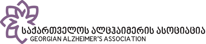 Georgian Alzheimer’s Association